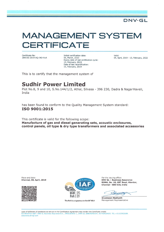 iso certificate quality 2008